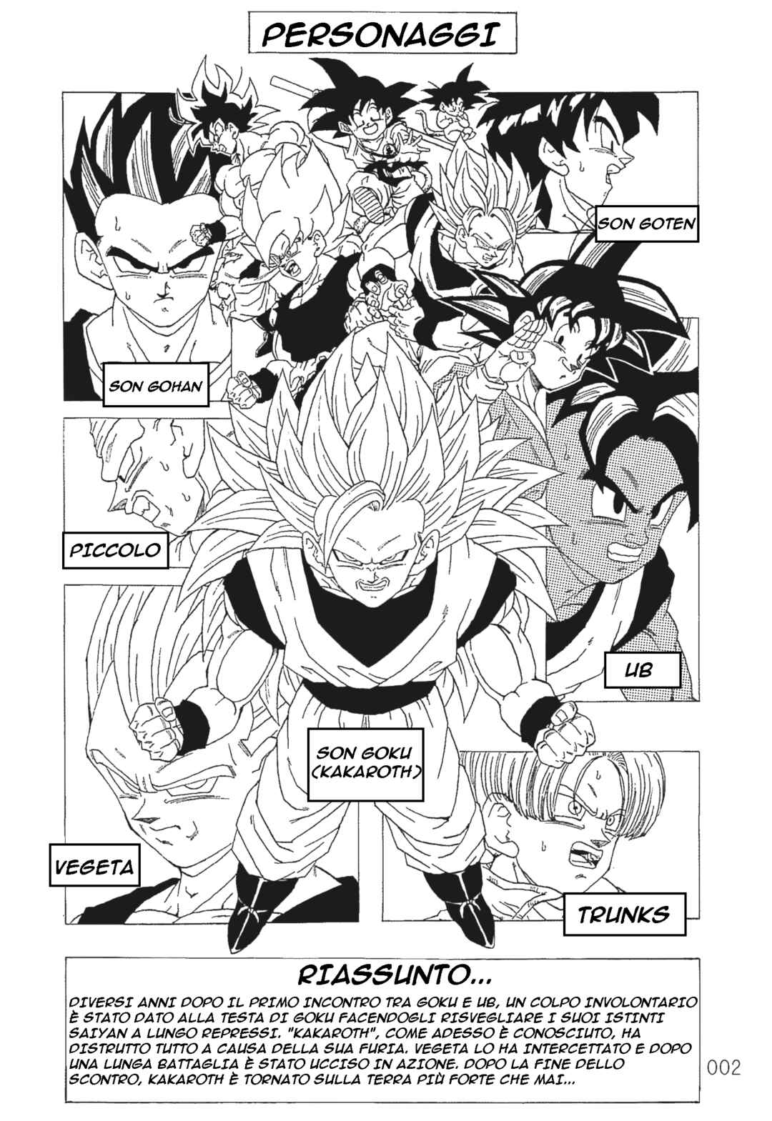 Shin Dragon Ball After Chapter 7 - Page 5