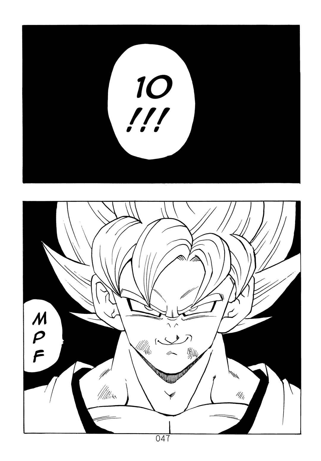 Shin Dragon Ball After Chapter 7 - Page 50