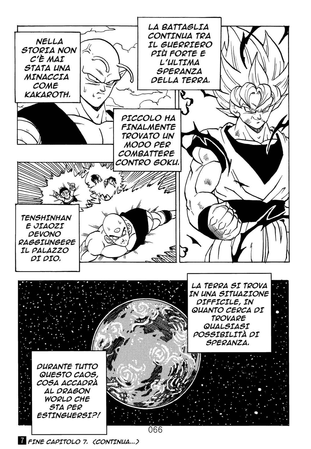 Shin Dragon Ball After Chapter 7 - Page 69