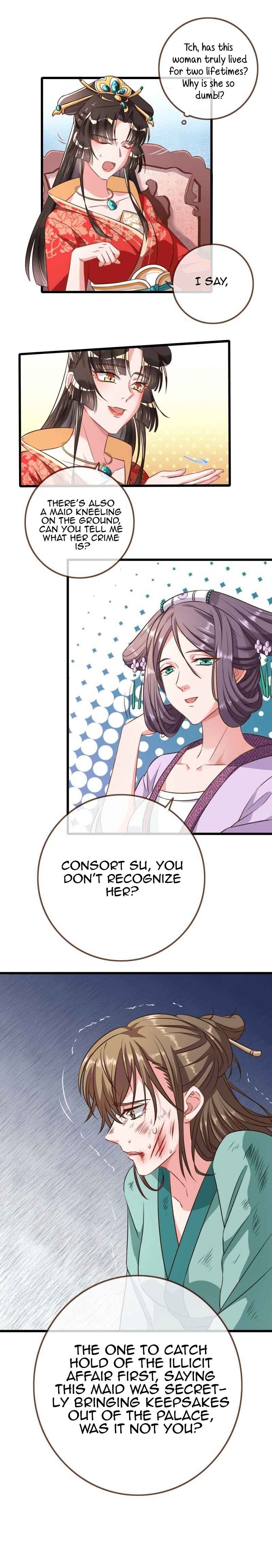 Wàn Zhā Cháo Huáng Chapter 15 - Page 6