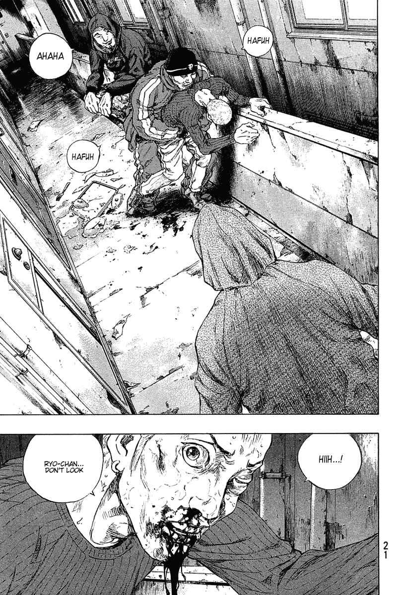 Shamo Chapter 18 - Page 20