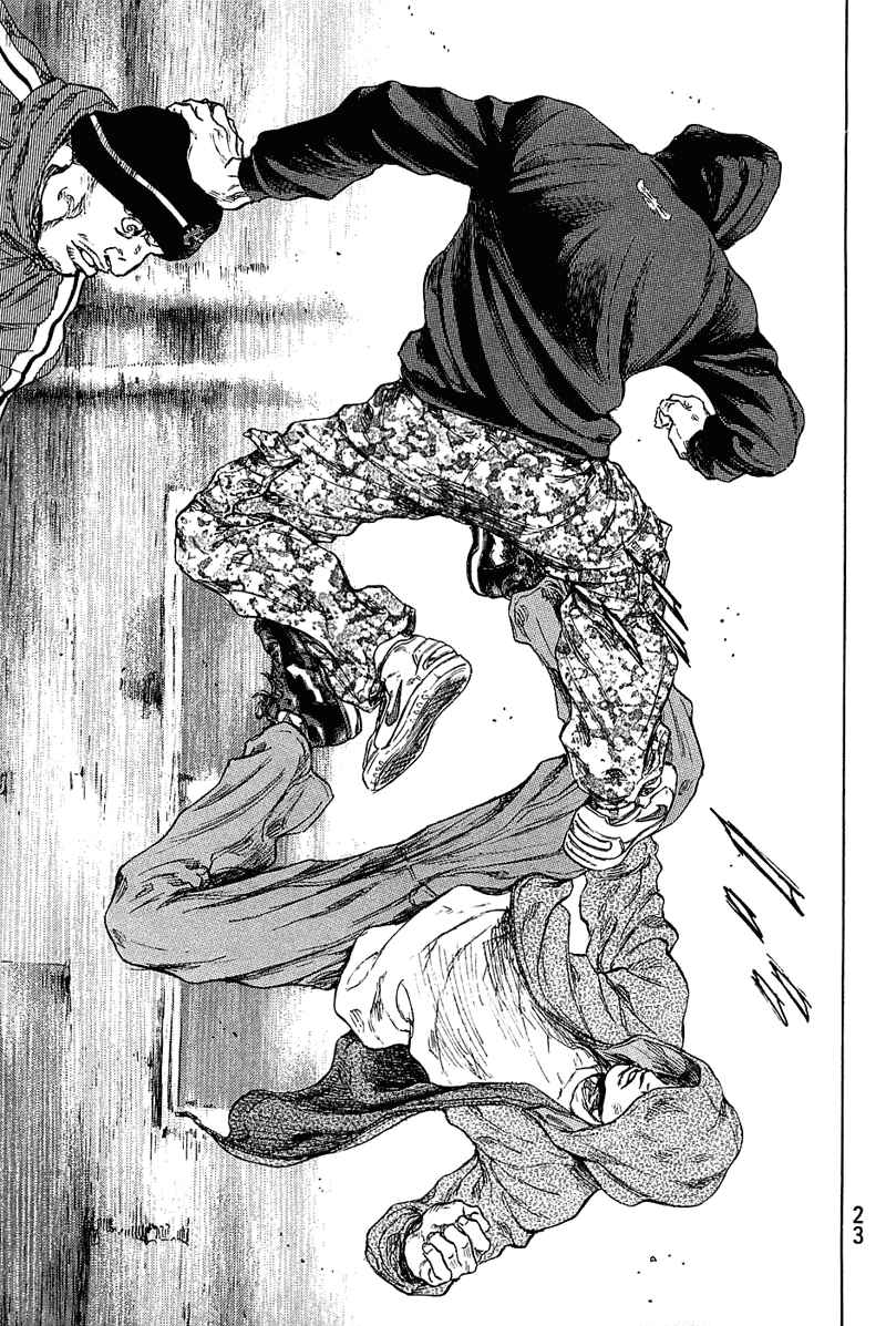 Shamo Chapter 18 - Page 22