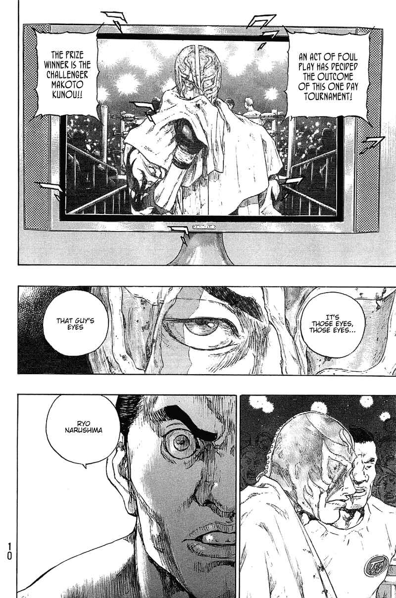 Shamo Chapter 18 - Page 9