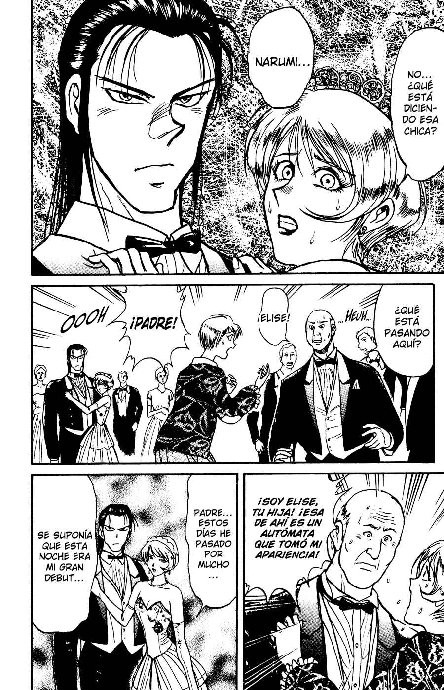 Karakuri Circus Chapter 93 - Page 8