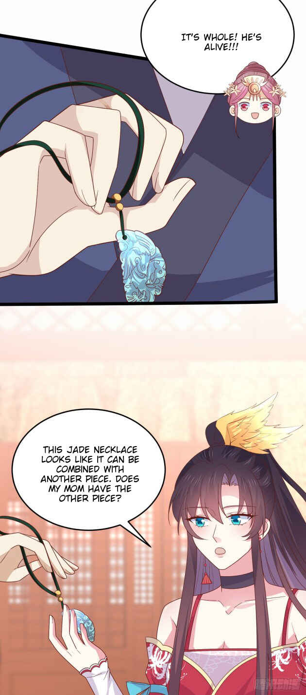 Supreme Ocular Master: The Peerless Heiress Chapter 264 - Page 12
