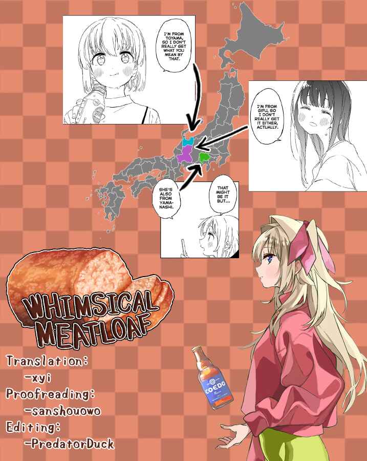Kamiina Botan, Yoeru Sugata wa Yuri no Hana Chapter 15 - Page 16