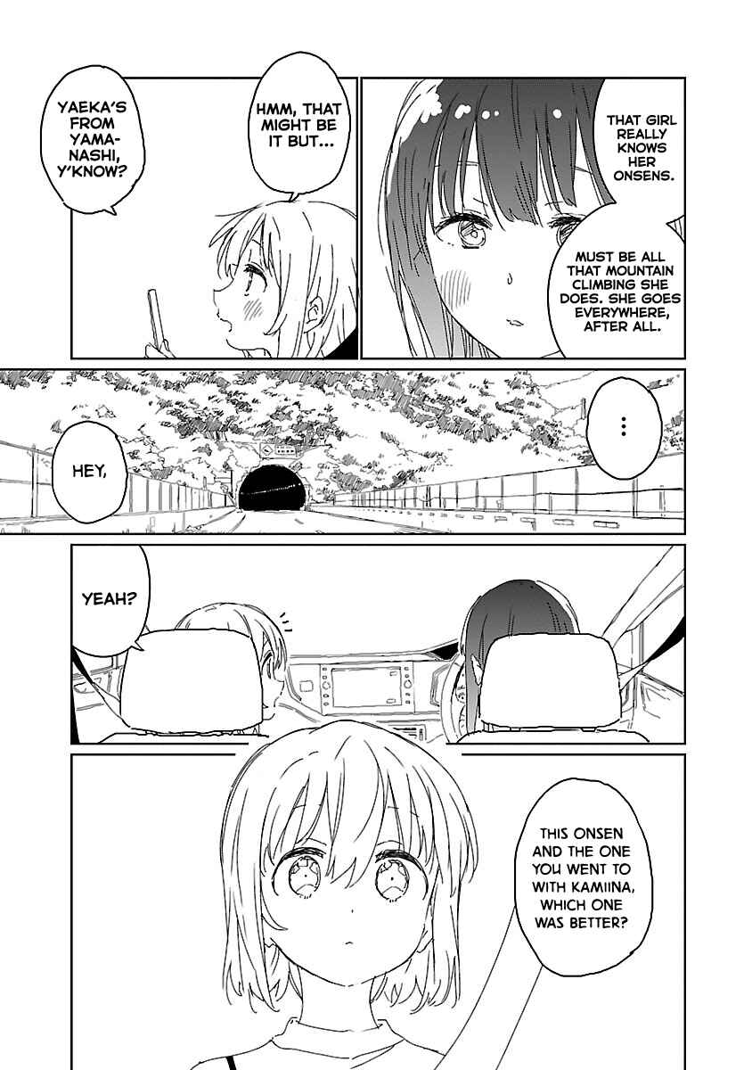 Kamiina Botan, Yoeru Sugata wa Yuri no Hana Chapter 15 - Page 7