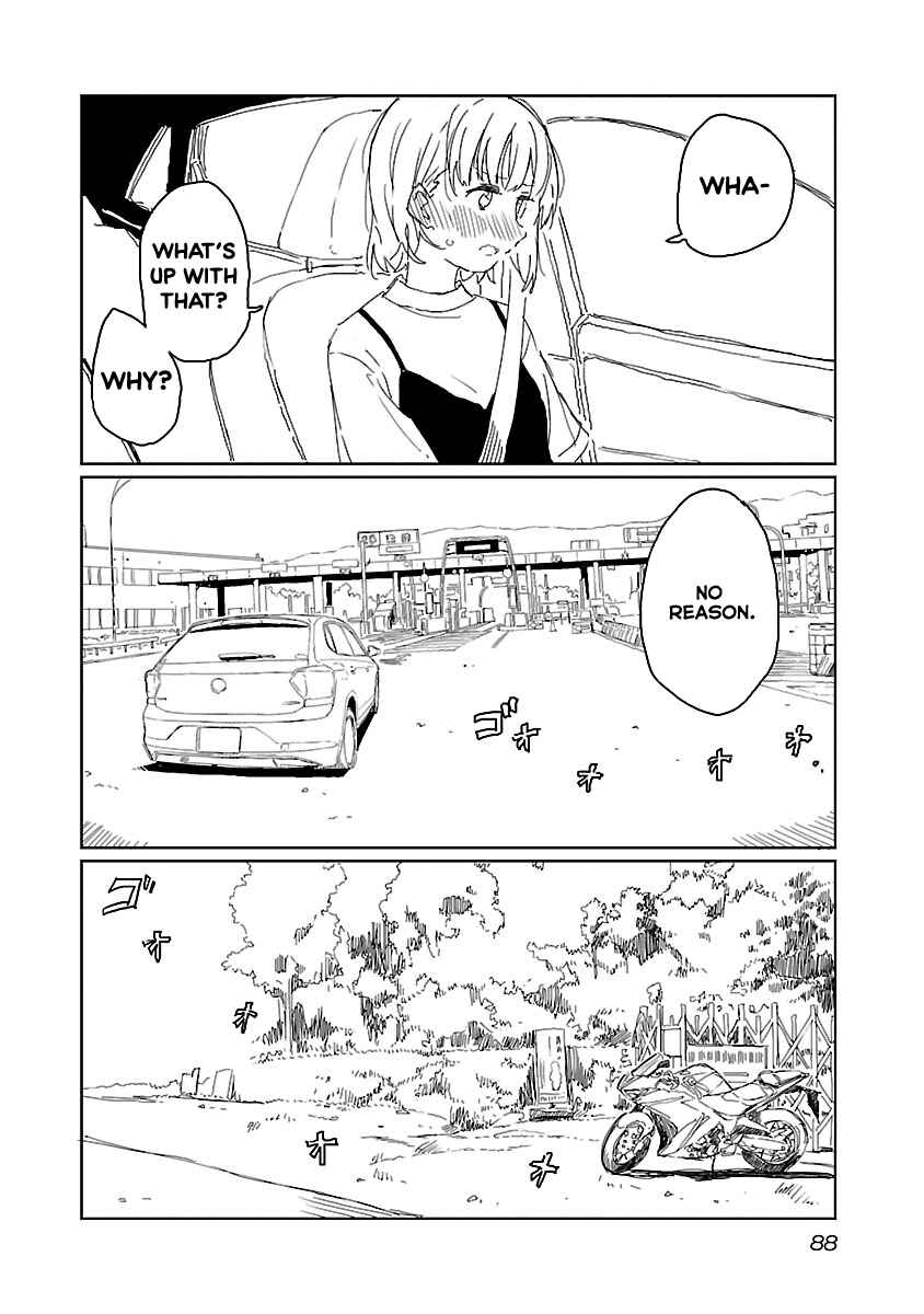 Kamiina Botan, Yoeru Sugata wa Yuri no Hana Chapter 15 - Page 8