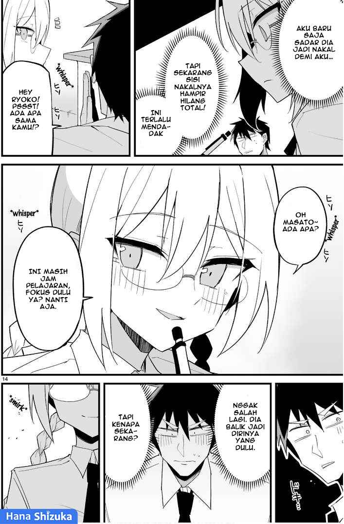 Iinchou Desu ga Furyou ni Naru Hodo Koi Shitemasu! Chapter 12 - Page 15