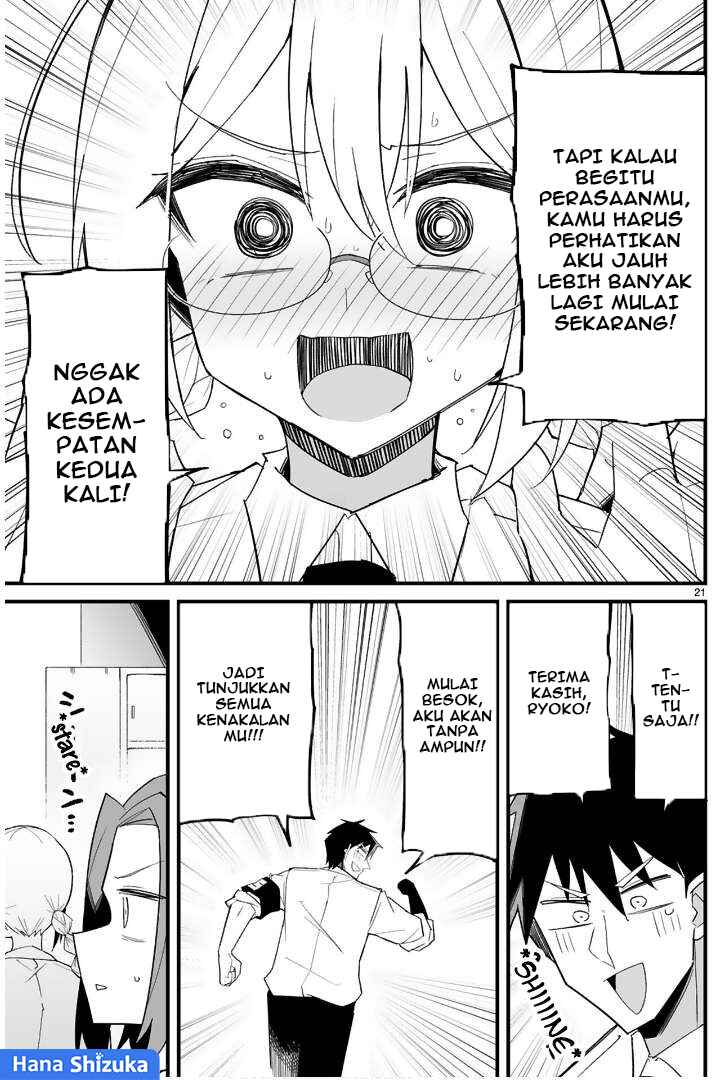 Iinchou Desu ga Furyou ni Naru Hodo Koi Shitemasu! Chapter 12 - Page 22
