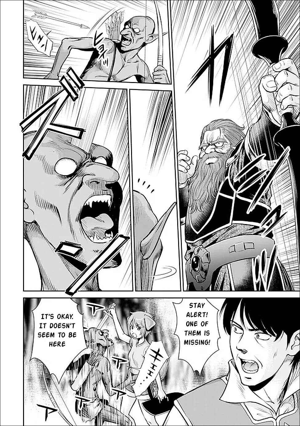 Ossan wa Isekai de Omoi wo Togeru Chapter 10 - Page 17