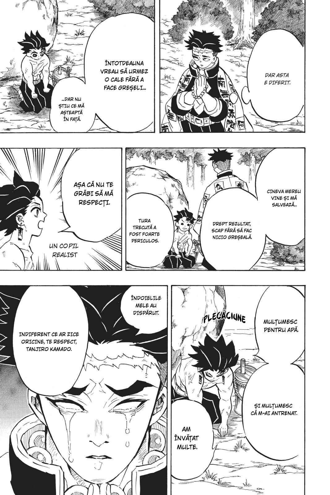 Demon Slayer: Kimetsu no Yaiba Chapter 135 - Page 12