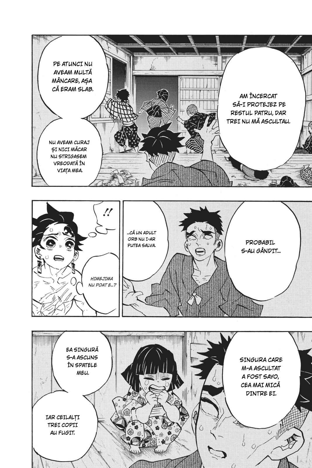 Demon Slayer: Kimetsu no Yaiba Chapter 135 - Page 15