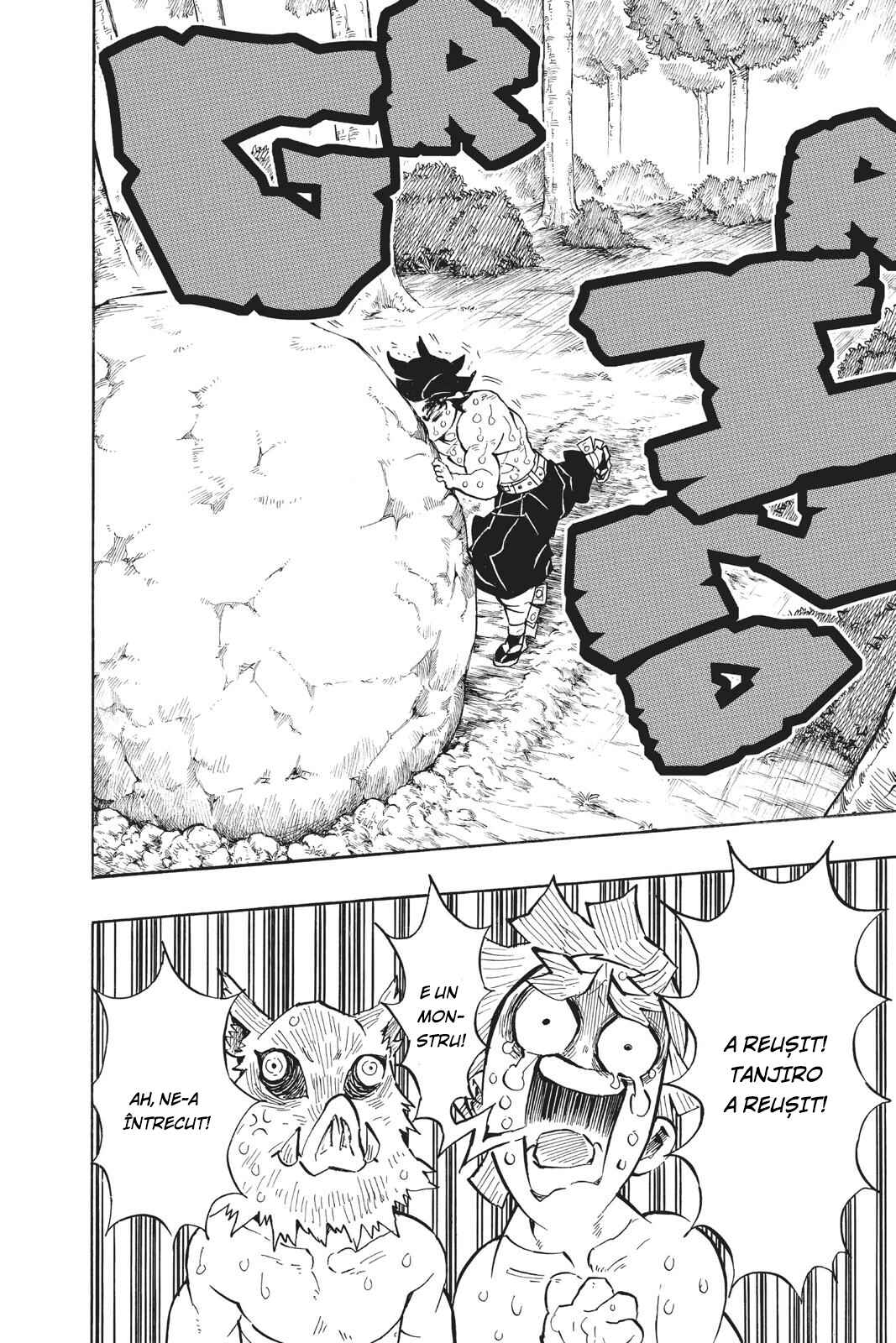 Demon Slayer: Kimetsu no Yaiba Chapter 135 - Page 5
