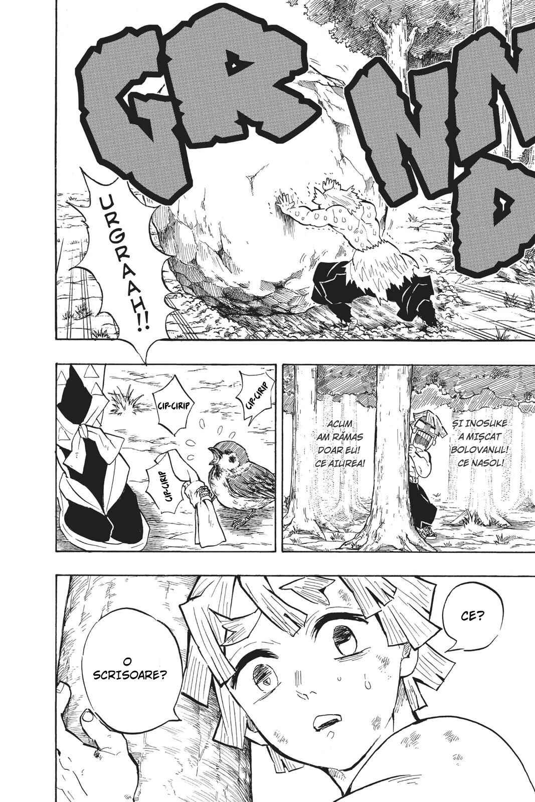 Demon Slayer: Kimetsu no Yaiba Chapter 135 - Page 7