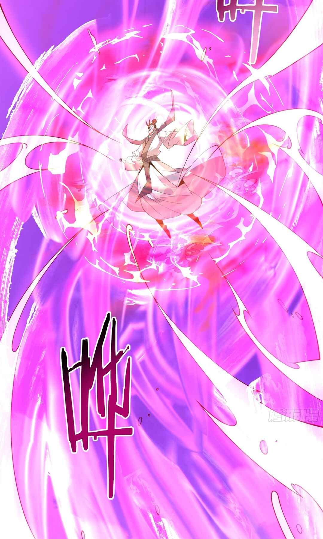 My Disciples Are All Big Villains Chapter 214 - Page 4