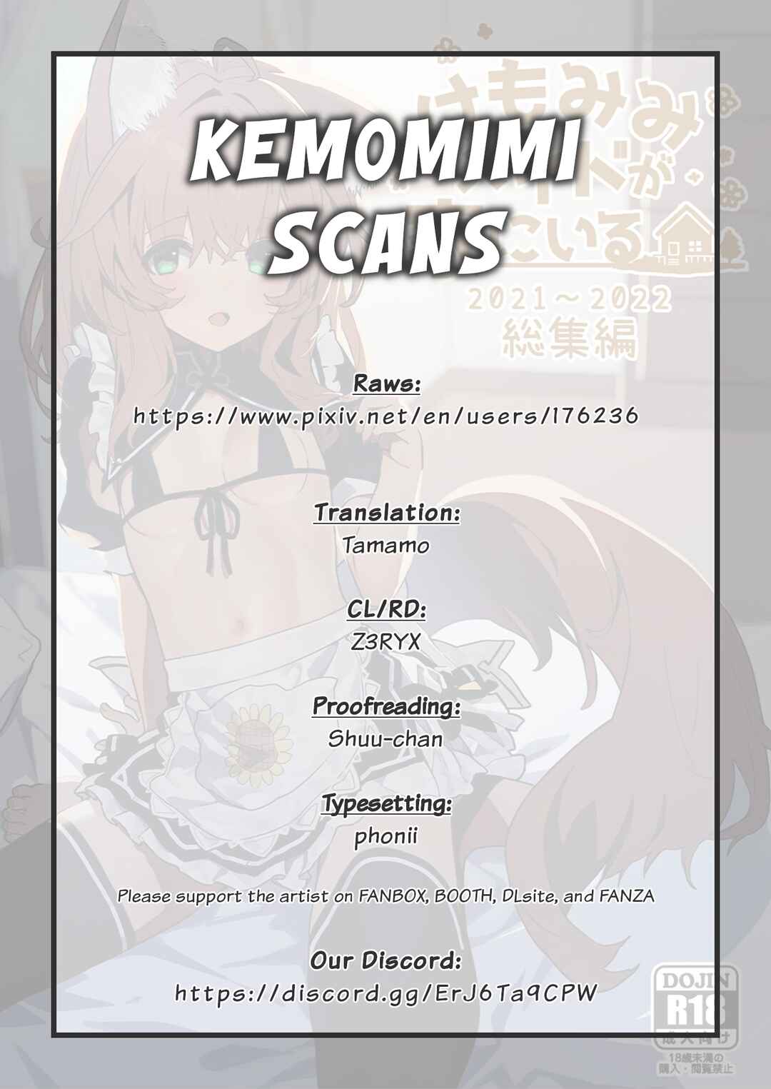 Kemomimi Meido ga Ie ni iru Chapter 21 - Page 7