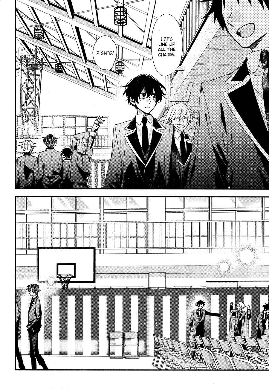 Sasaki to Miyano Chapter 38 - Page 2