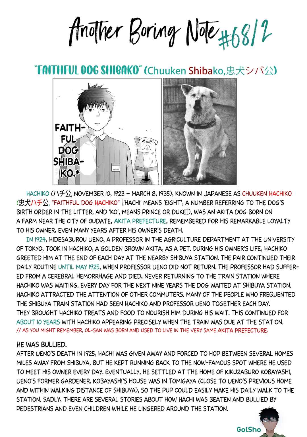 Combini de Kimi to no 5-funkan. Chapter 68 - Page 12