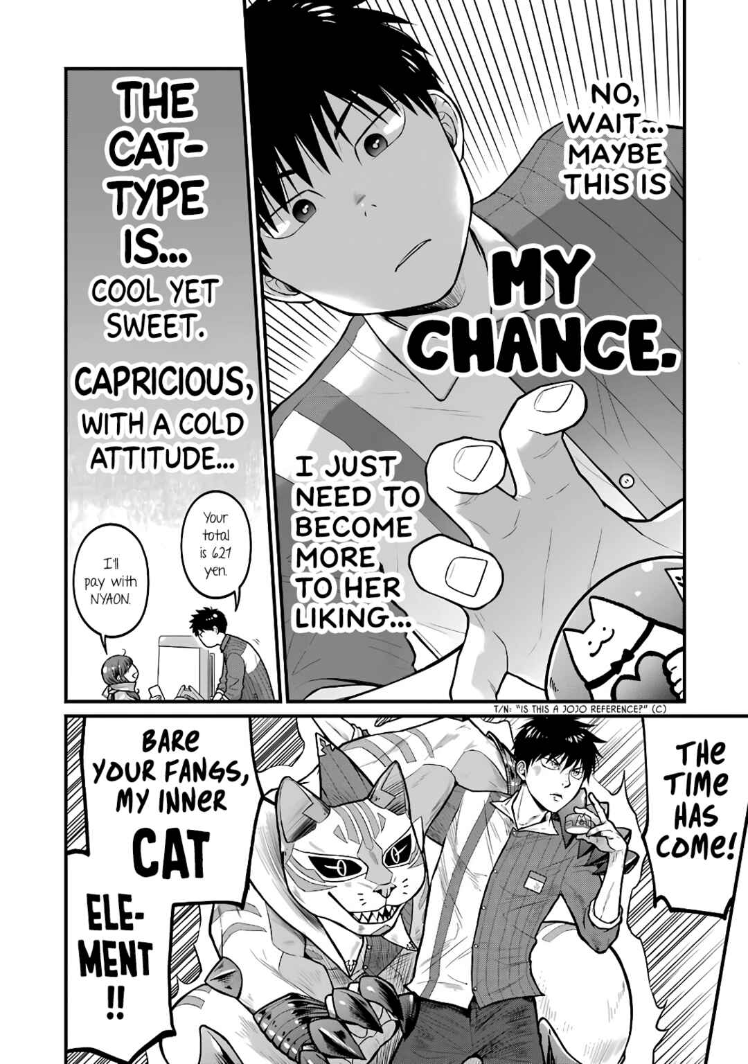 Combini de Kimi to no 5-funkan. Chapter 68 - Page 8