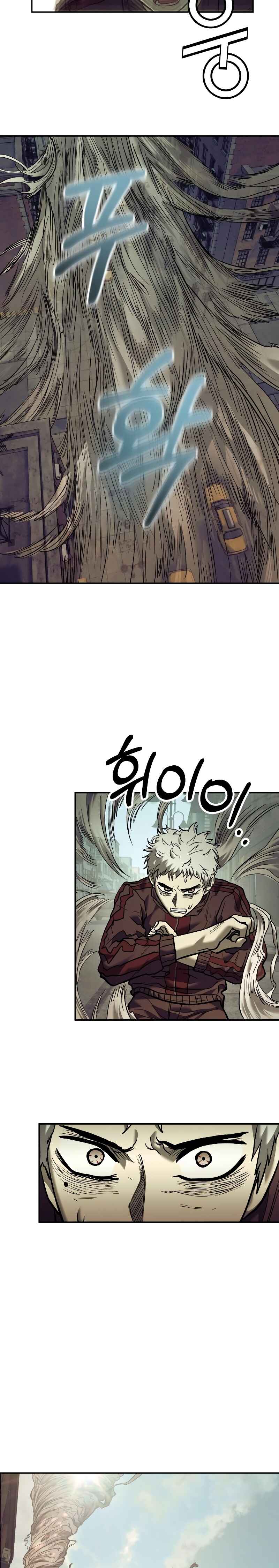 Jongmal eseo Saranamgi Chapter 33 - Page 20