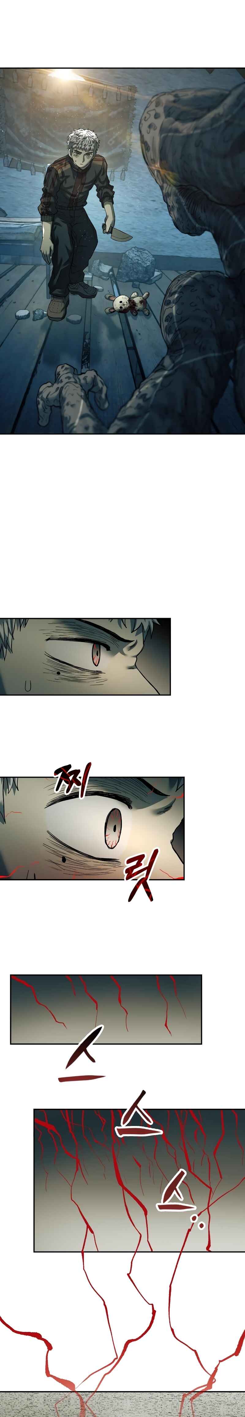 Jongmal eseo Saranamgi Chapter 33 - Page 5