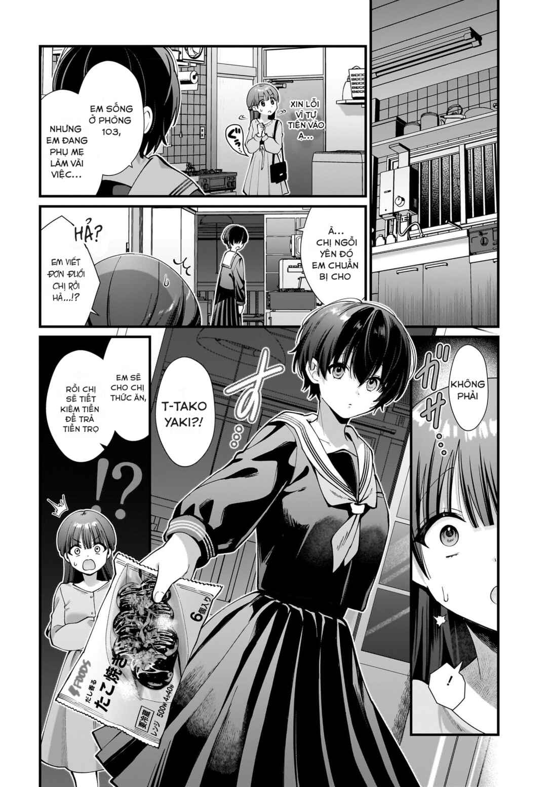 Midareta Futari no Mitasare Gohan Chapter 1 - Page 10