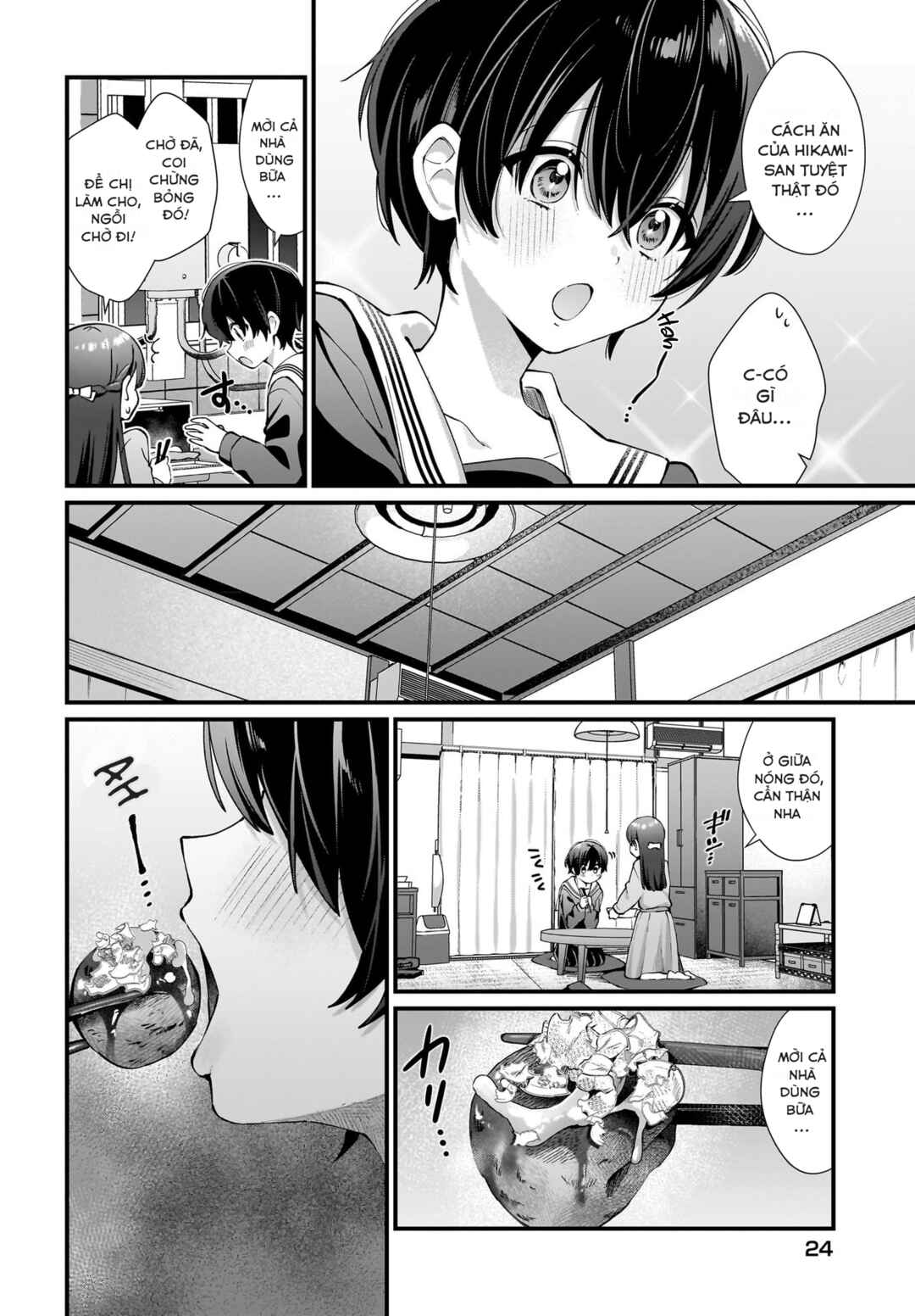 Midareta Futari no Mitasare Gohan Chapter 1 - Page 16