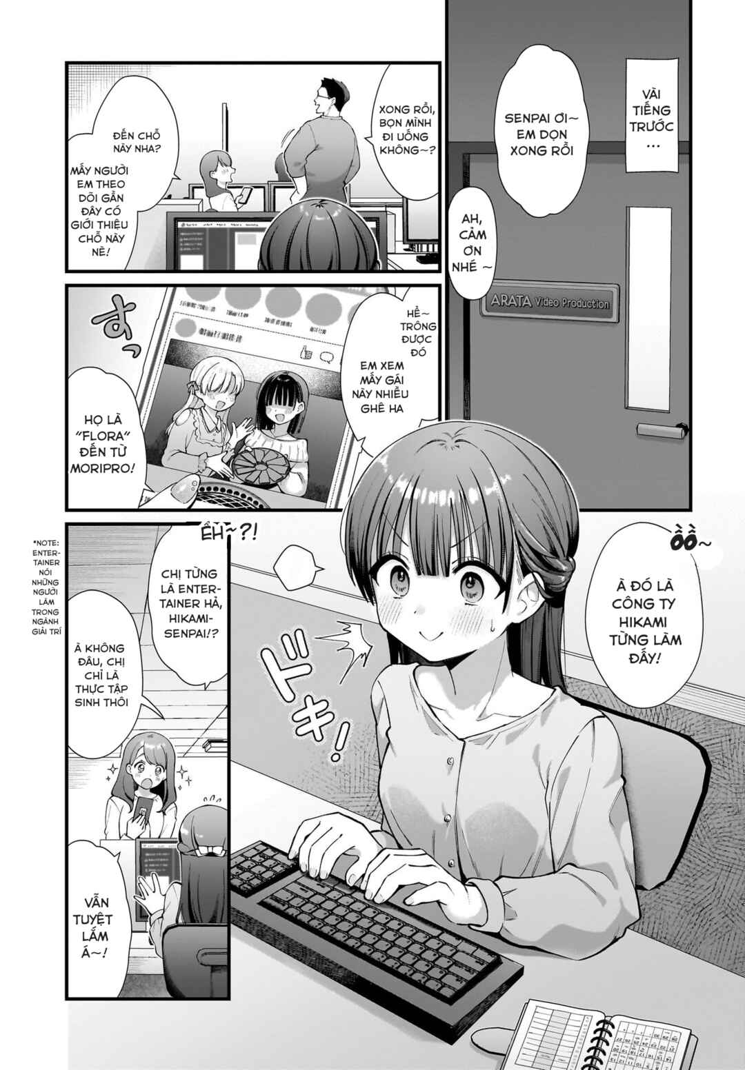 Midareta Futari no Mitasare Gohan Chapter 1 - Page 3