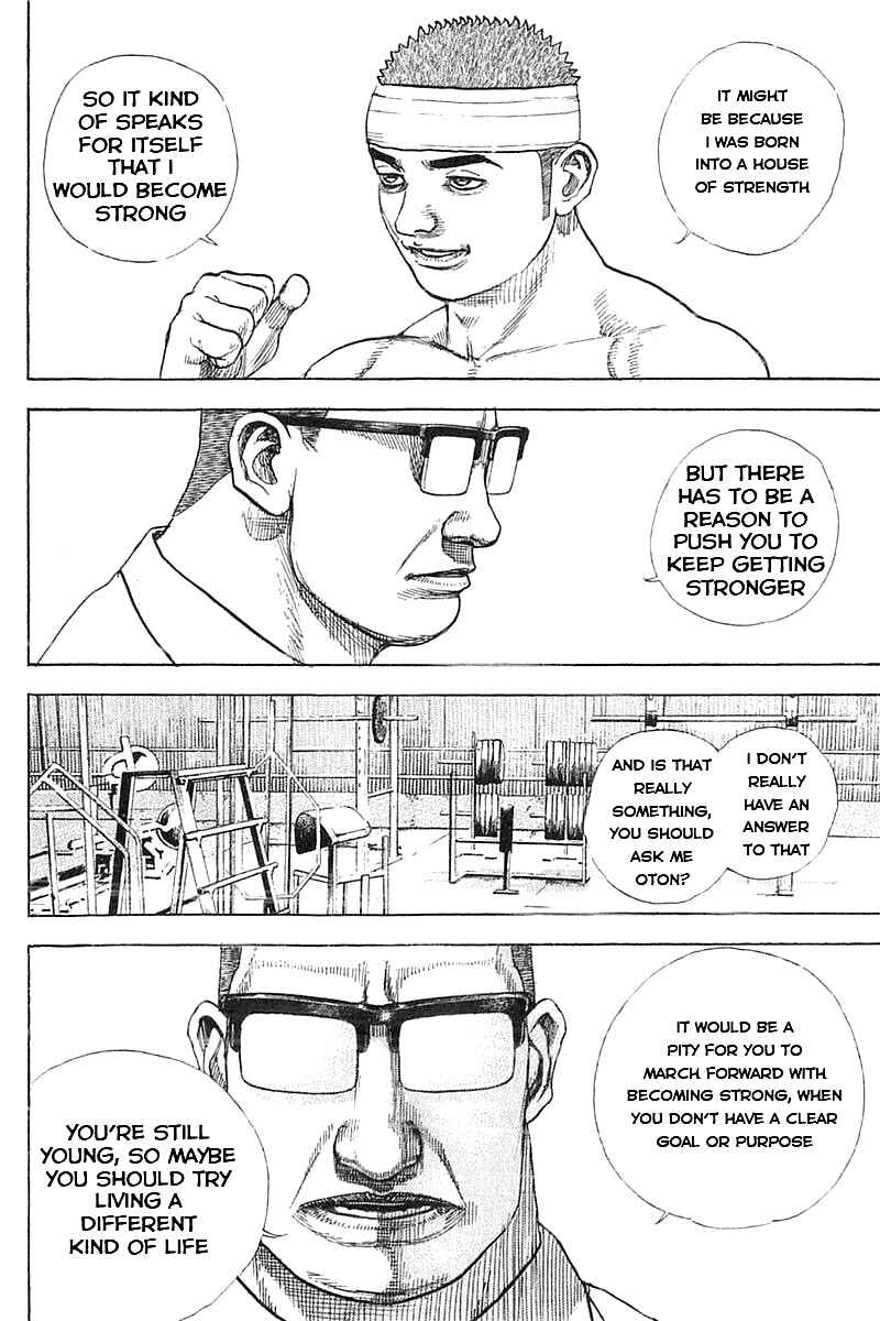 Tough Chapter 349 - Page 15