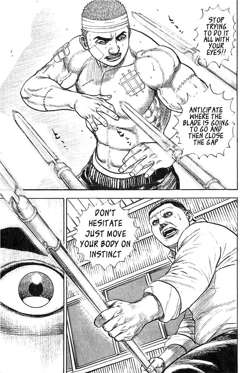 Tough Chapter 349 - Page 20