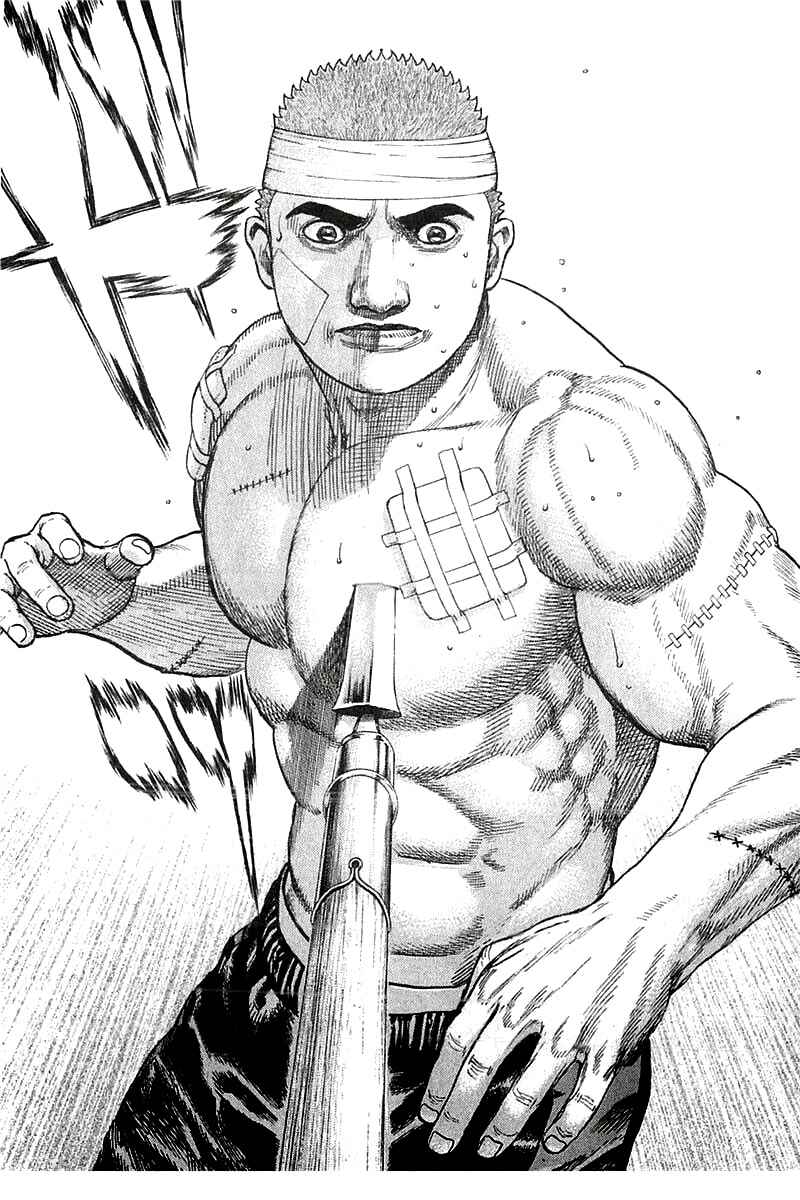 Tough Chapter 349 - Page 21