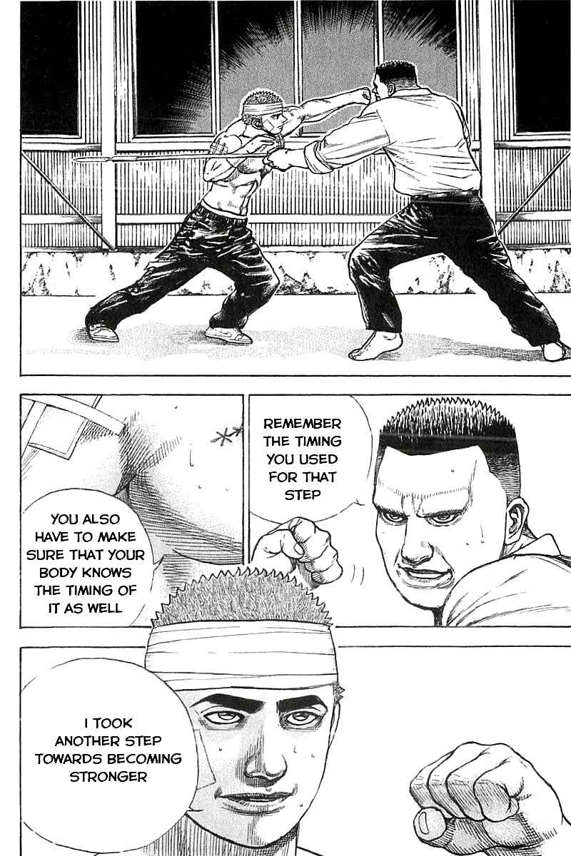 Tough Chapter 349 - Page 23