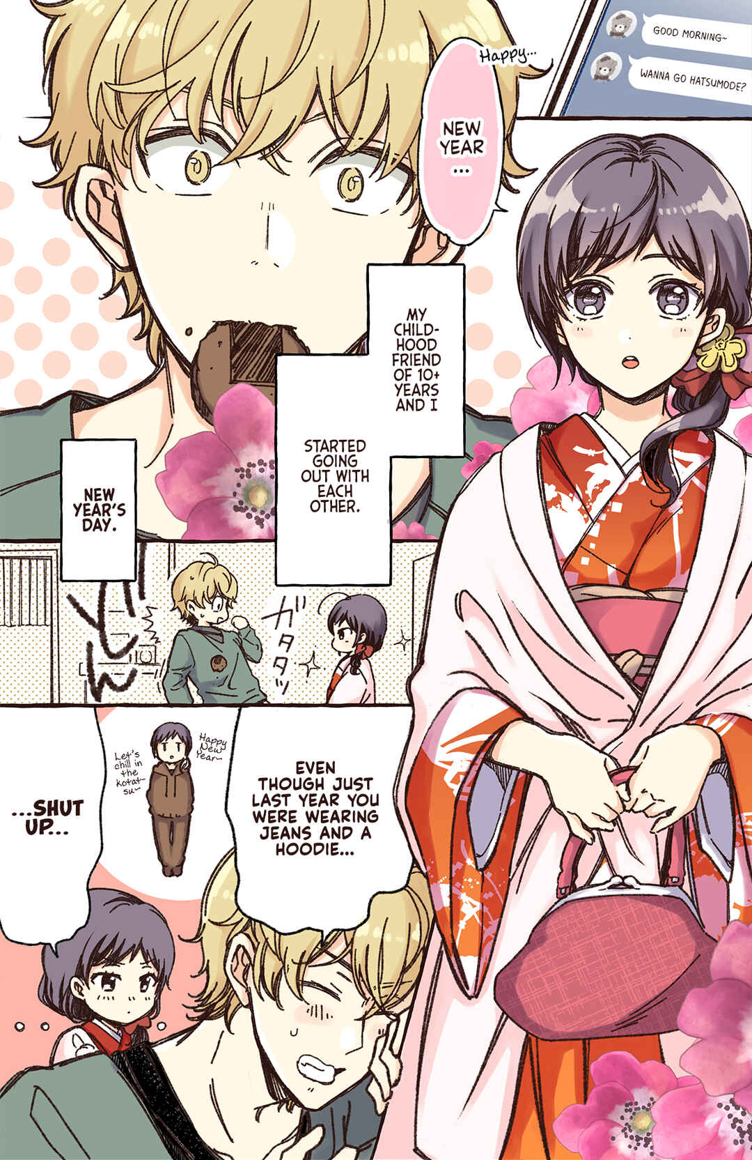 Maji de Tsukiau 15-fun Mae Chapter 43.1 - Page 1