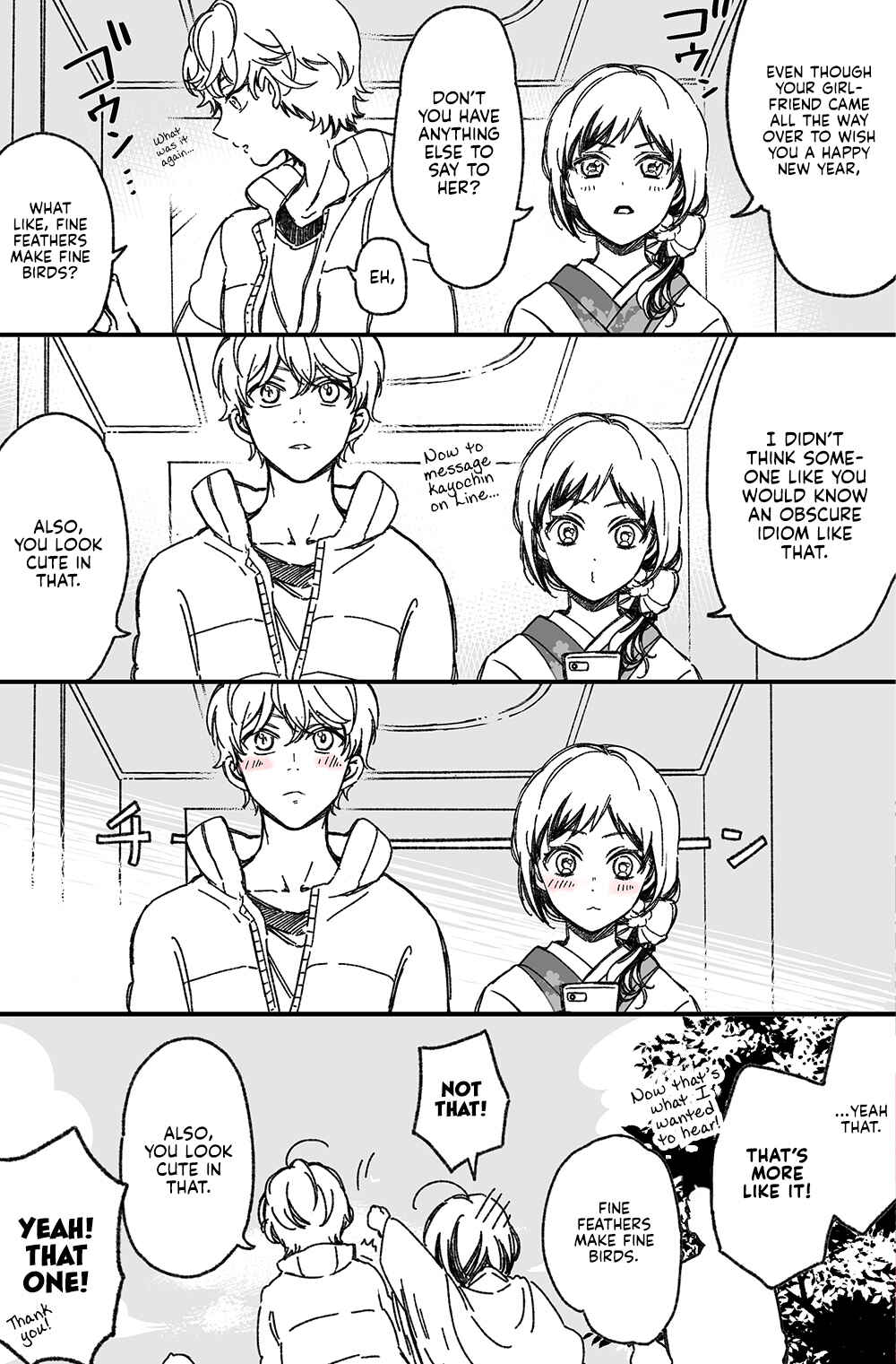 Maji de Tsukiau 15-fun Mae Chapter 43.1 - Page 2