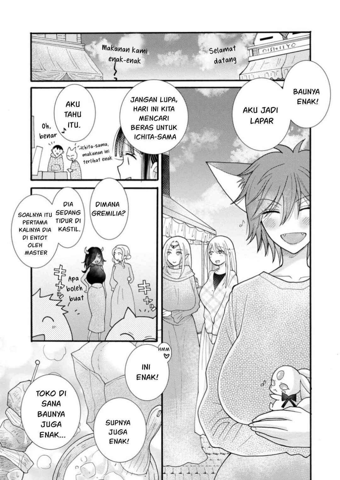 Ataerareta Skill wo Tsukatte Kasei de Isekai Bijotachi to Ichaicha shitai Chapter 20 - Page 10