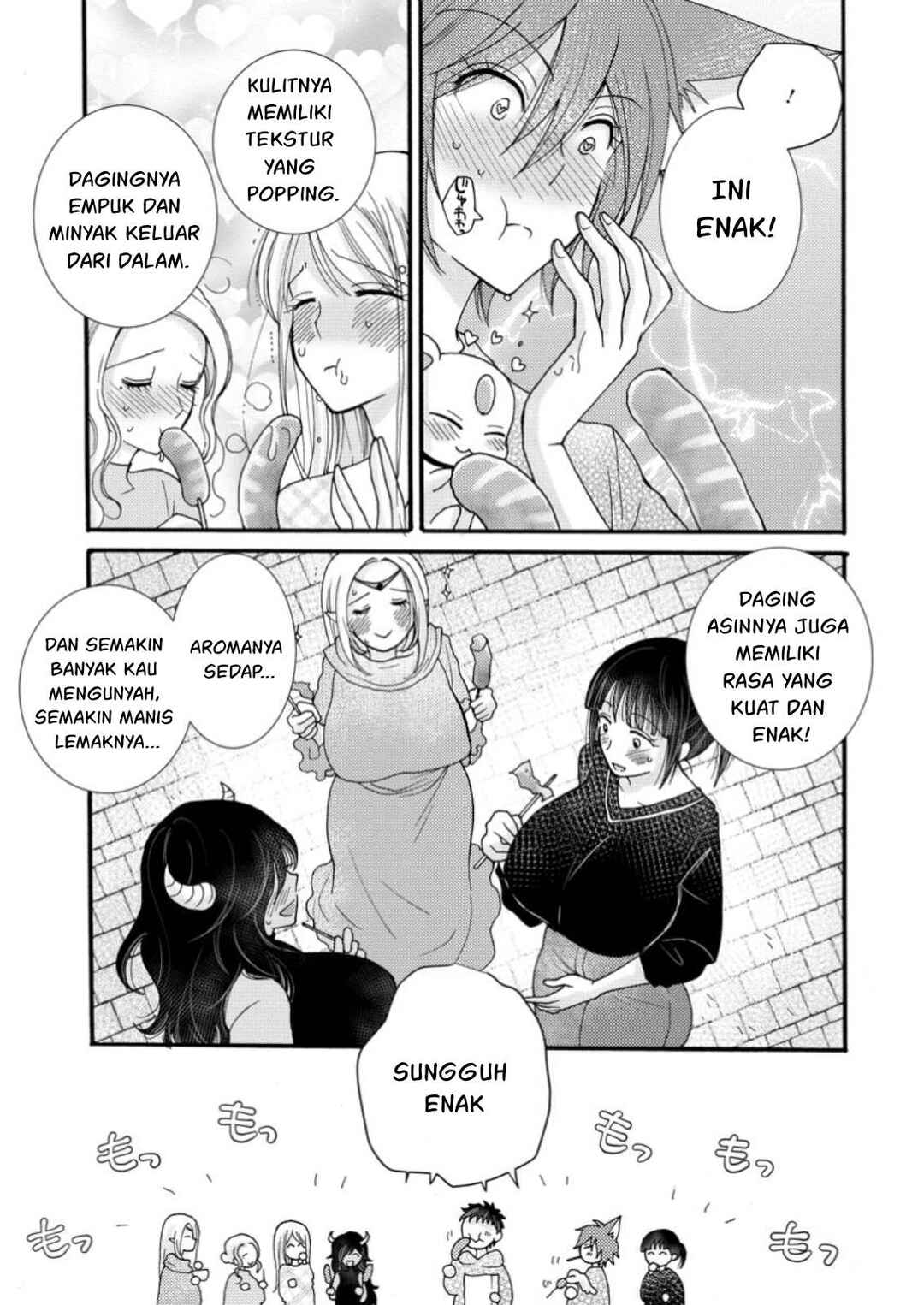 Ataerareta Skill wo Tsukatte Kasei de Isekai Bijotachi to Ichaicha shitai Chapter 20 - Page 13