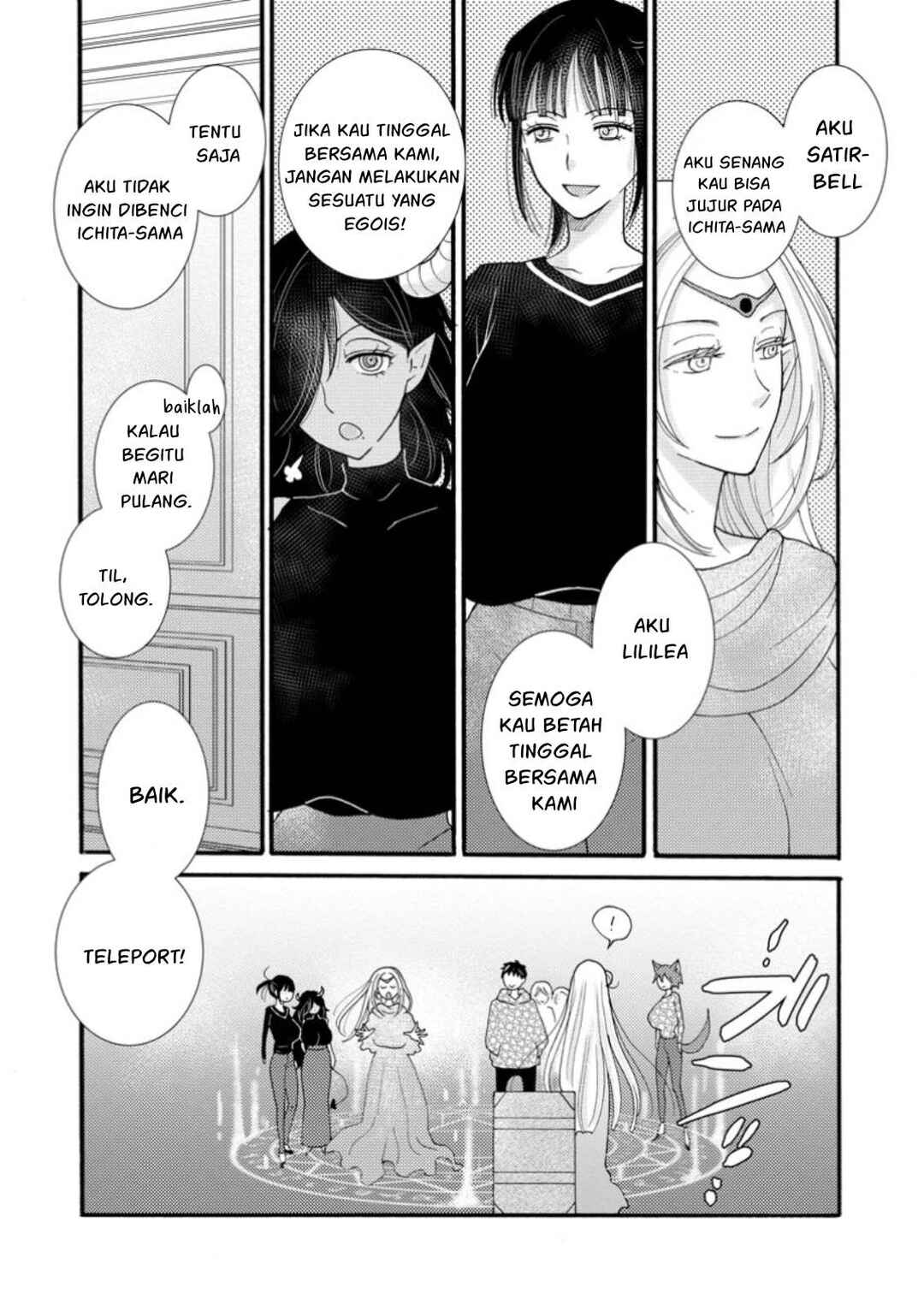 Ataerareta Skill wo Tsukatte Kasei de Isekai Bijotachi to Ichaicha shitai Chapter 20 - Page 24