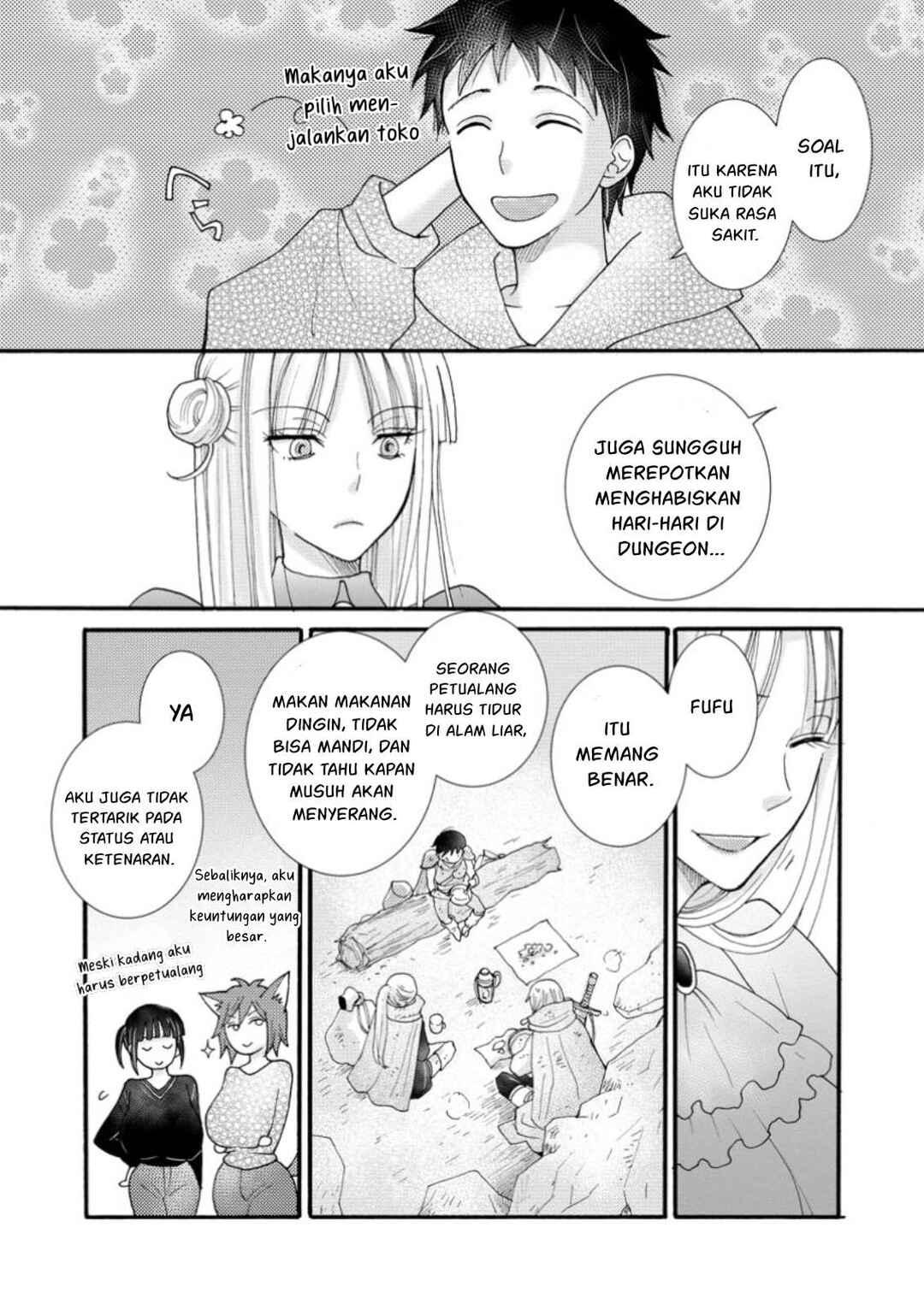 Ataerareta Skill wo Tsukatte Kasei de Isekai Bijotachi to Ichaicha shitai Chapter 20 - Page 26