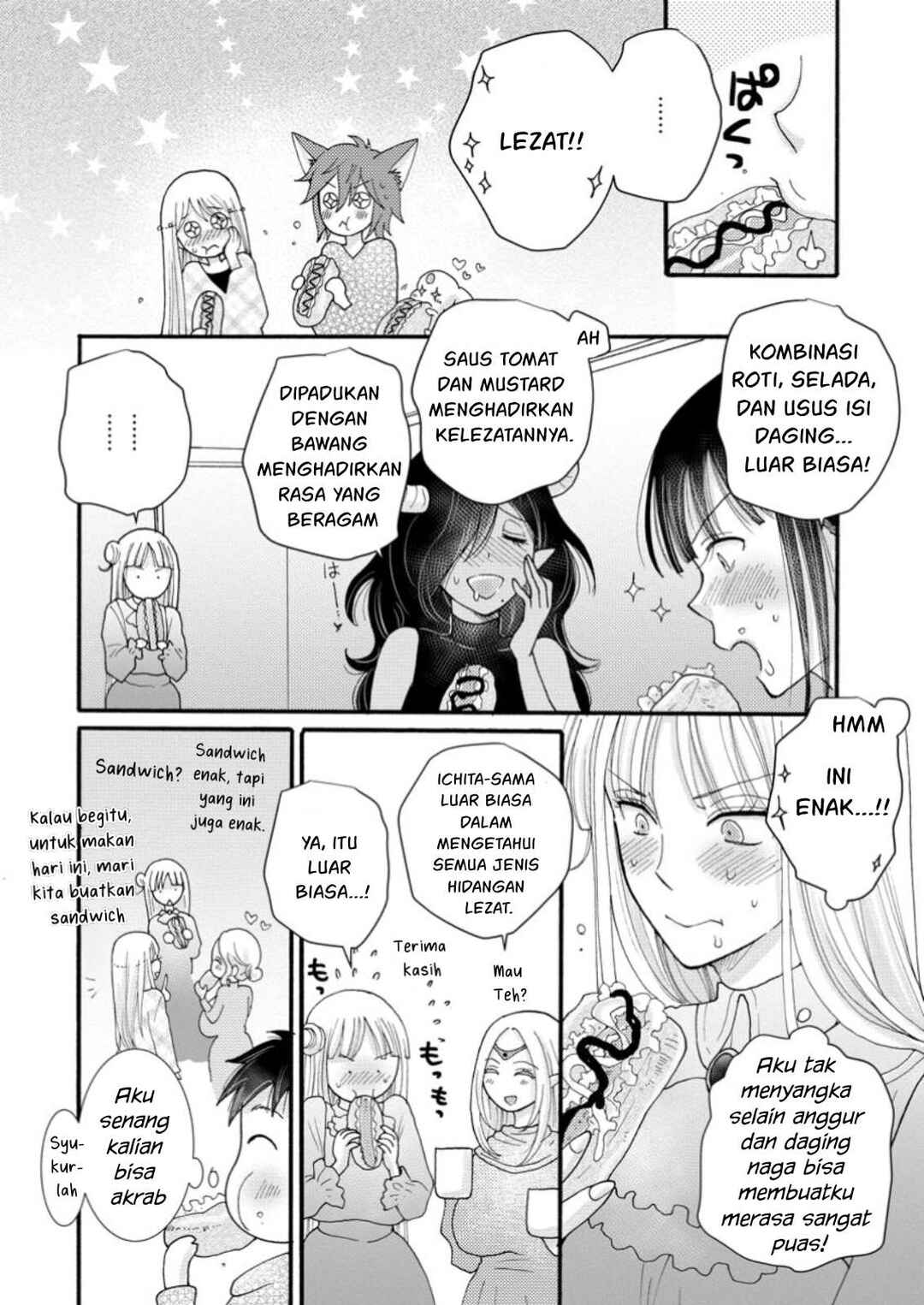 Ataerareta Skill wo Tsukatte Kasei de Isekai Bijotachi to Ichaicha shitai Chapter 20 - Page 29