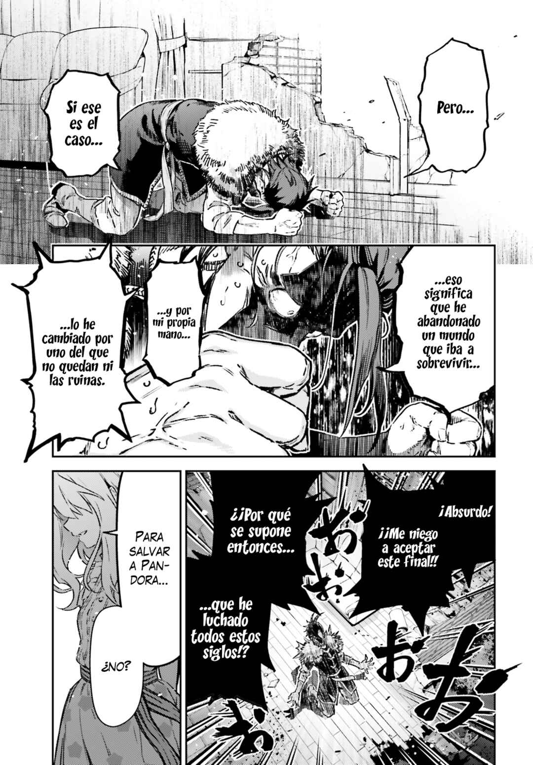 Fate/kaleid liner PRISMA☆ILLYA 3rei!! Chapter 75.1 - Page 10