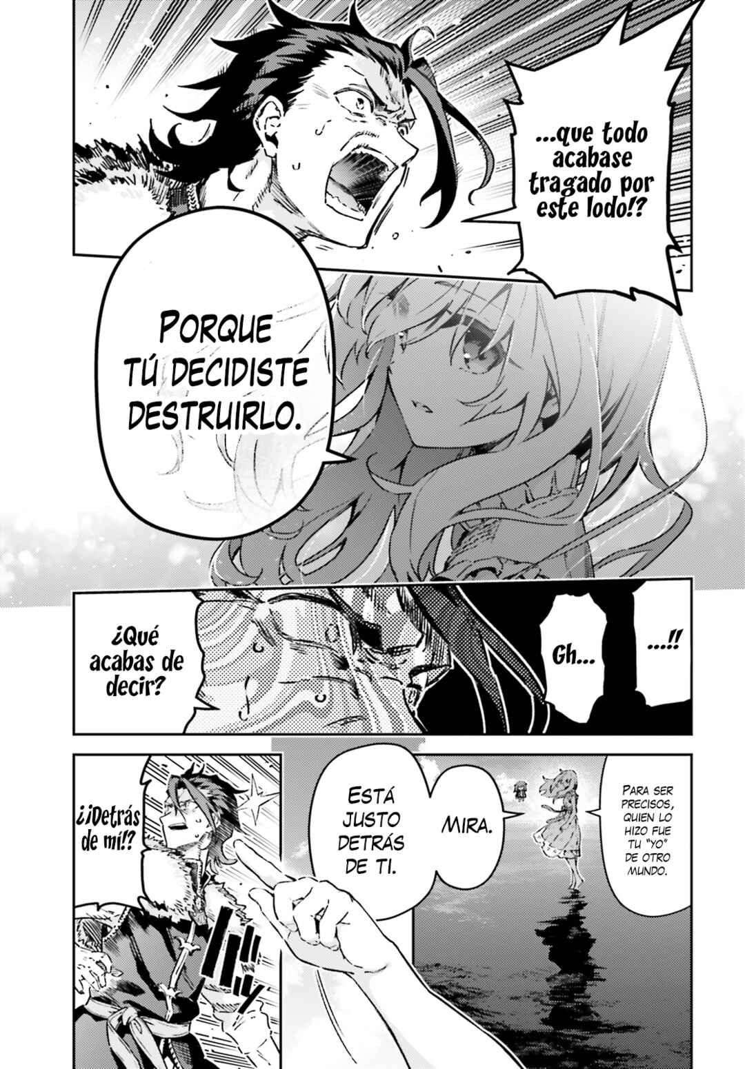 Fate/kaleid liner PRISMA☆ILLYA 3rei!! Chapter 75.1 - Page 4