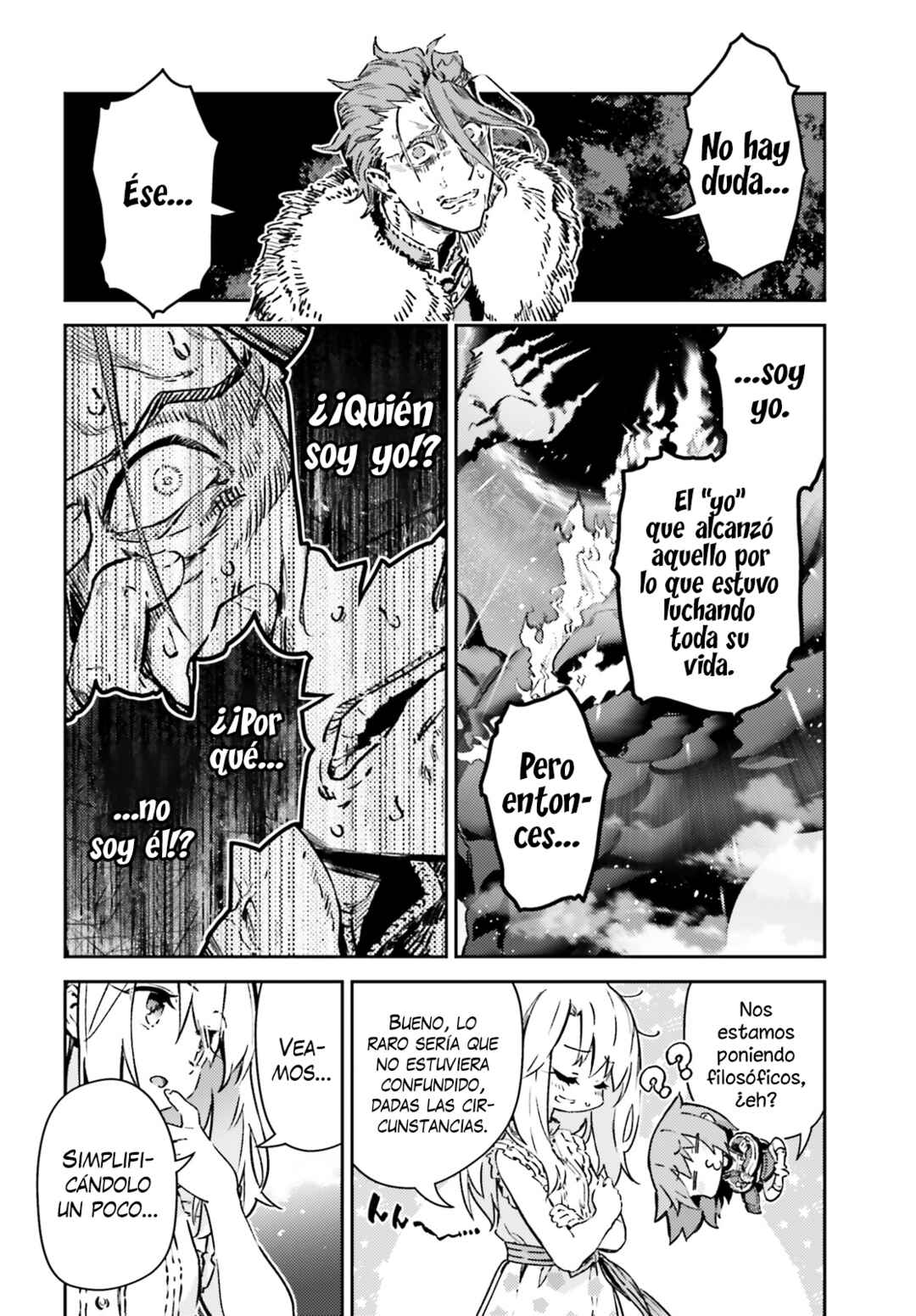 Fate/kaleid liner PRISMA☆ILLYA 3rei!! Chapter 75.1 - Page 7