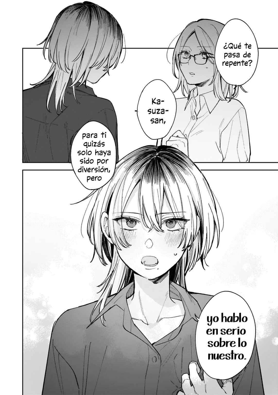 Ichiya de Ochiru Koi Nante Chapter ? - Page 19