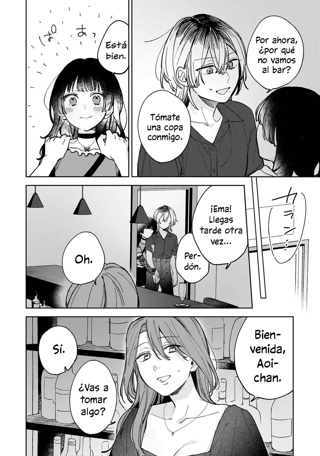 Ichiya de Ochiru Koi Nante Chapter ? - Page 25