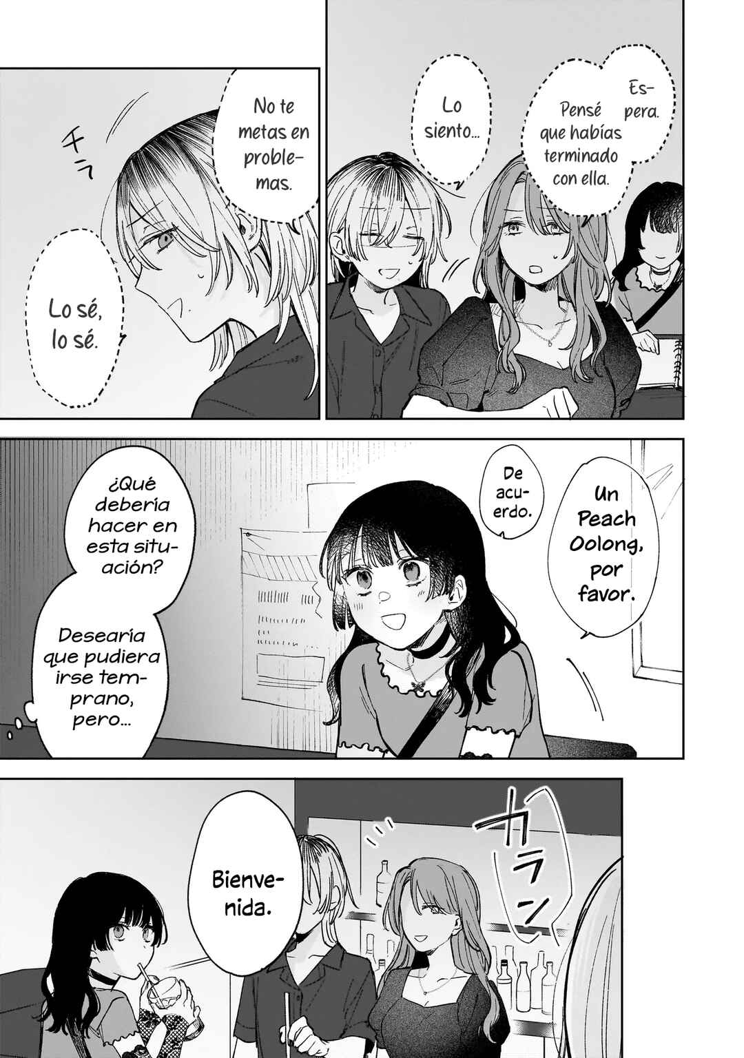 Ichiya de Ochiru Koi Nante Chapter ? - Page 26