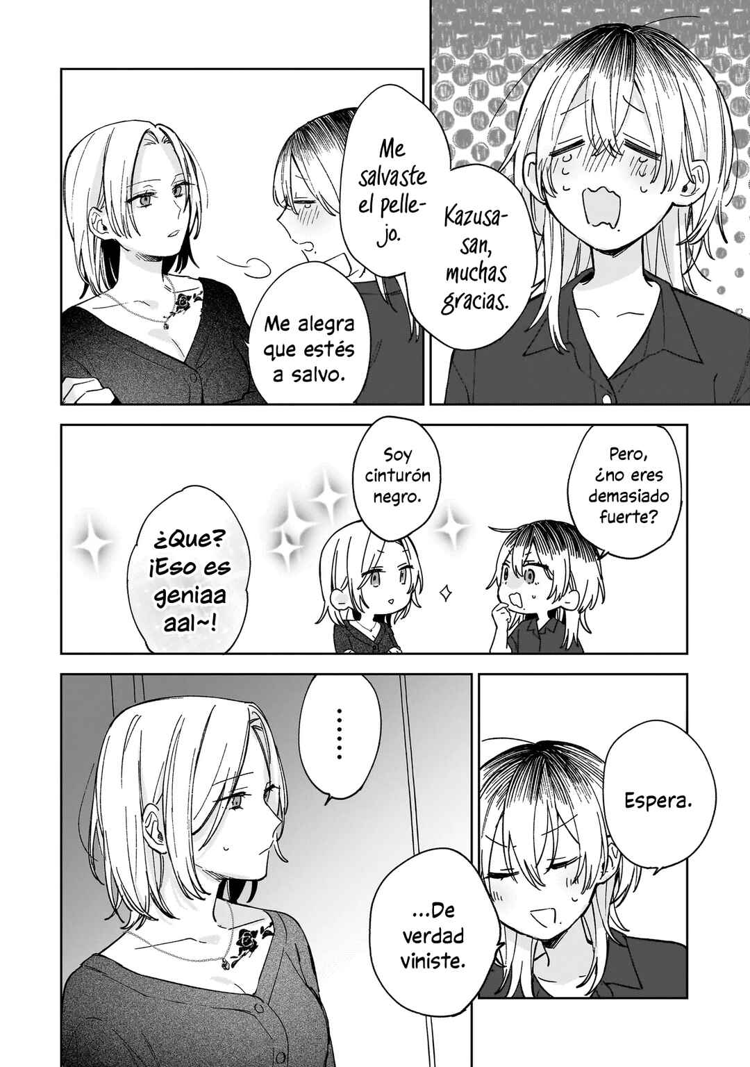 Ichiya de Ochiru Koi Nante Chapter ? - Page 35