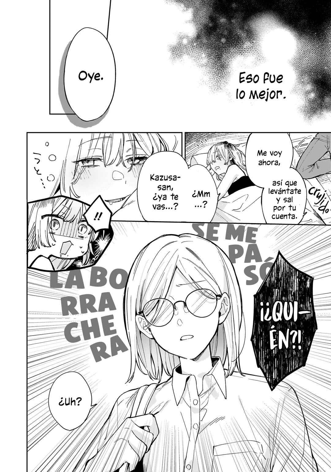 Ichiya de Ochiru Koi Nante Chapter ? - Page 5