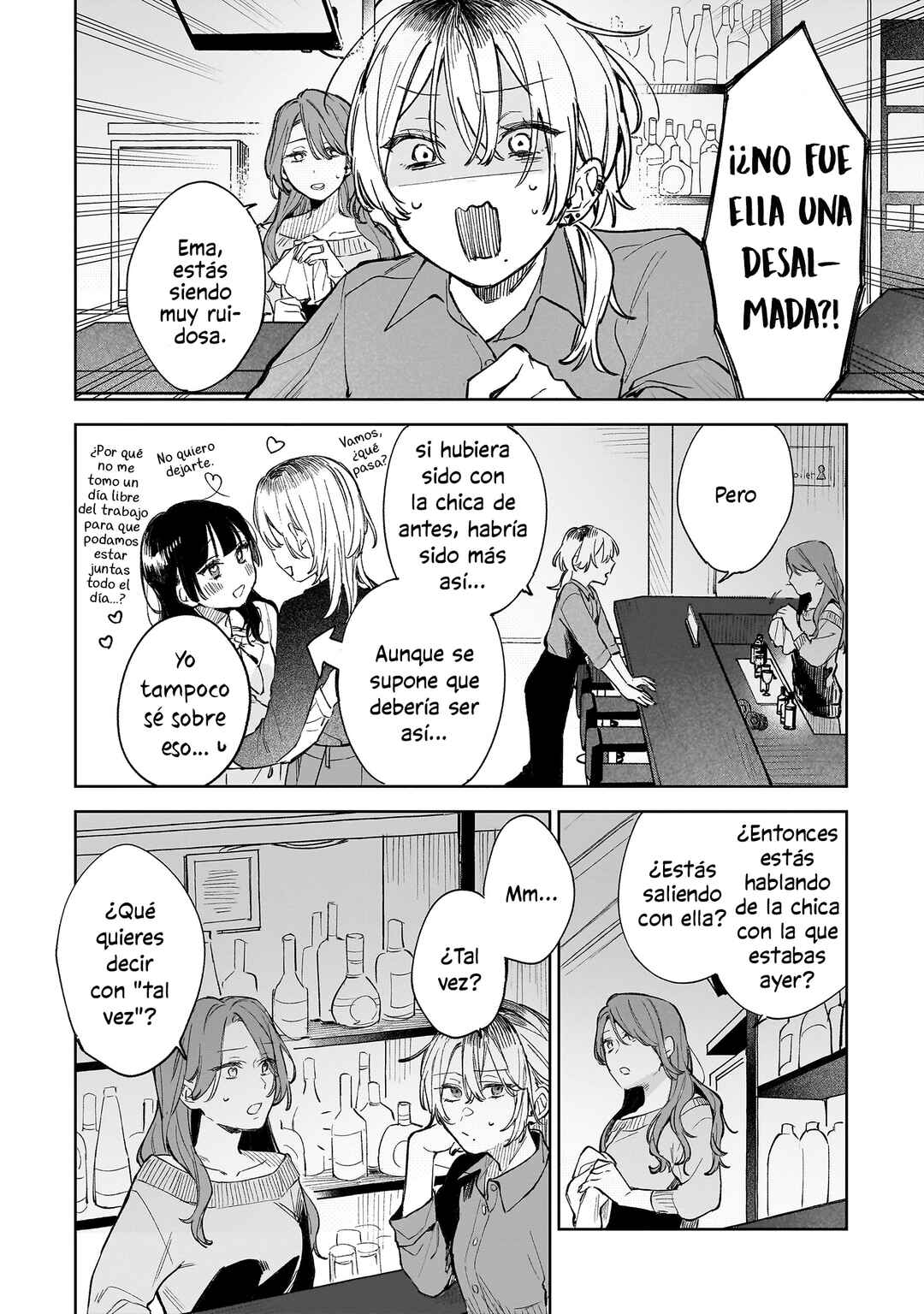 Ichiya de Ochiru Koi Nante Chapter ? - Page 7
