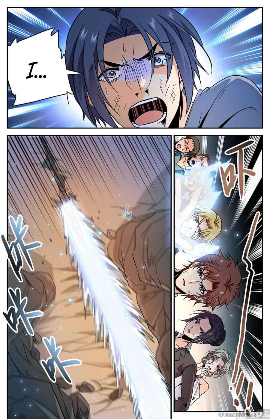 Versatile Mage Chapter 593 - Page 4